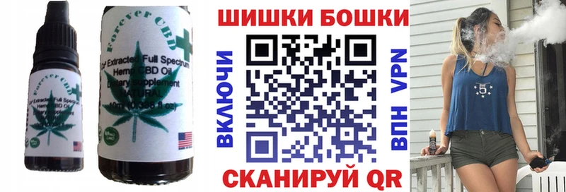 Canna-Cookies марихуана Всеволожск