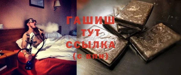 дурь Богданович