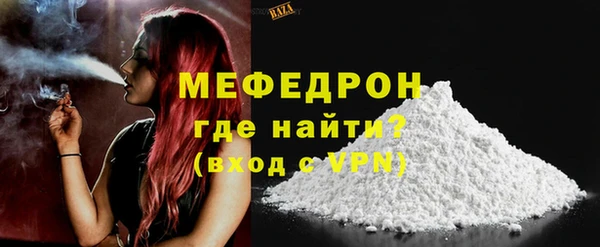 дурь Богданович