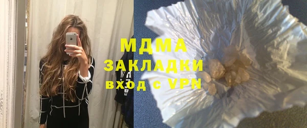 МДПВ Верхний Тагил