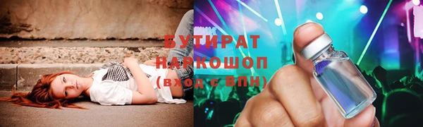 дурь Богданович
