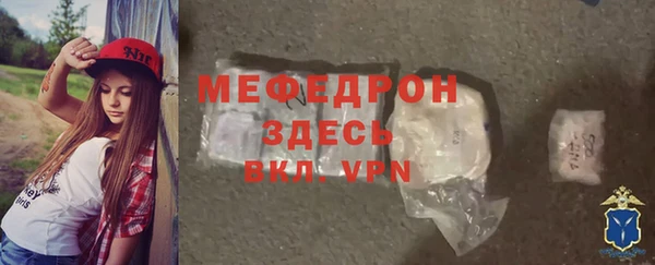 дурь Богданович