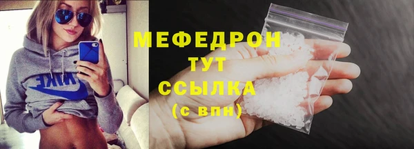 МДПВ Верхний Тагил
