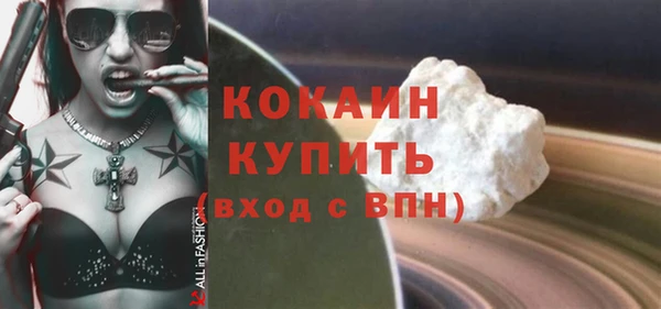 дурь Богданович