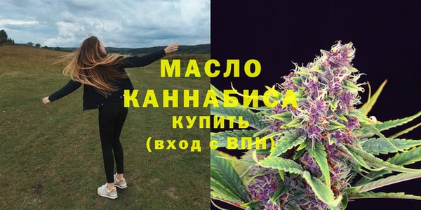 соль курить ск Верхнеуральск