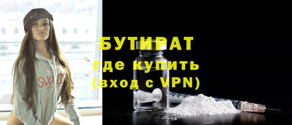 дурь Богданович