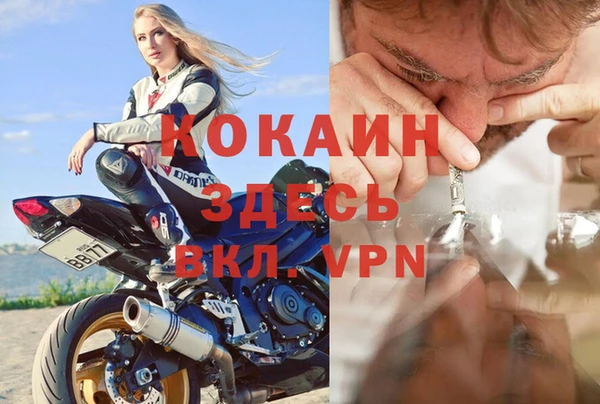 МДПВ Верхний Тагил