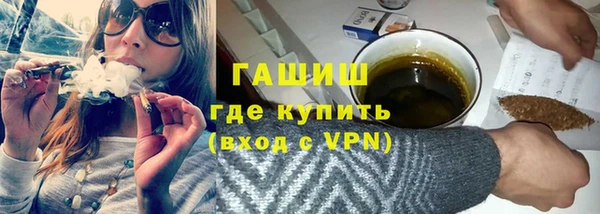 кокс Богородск