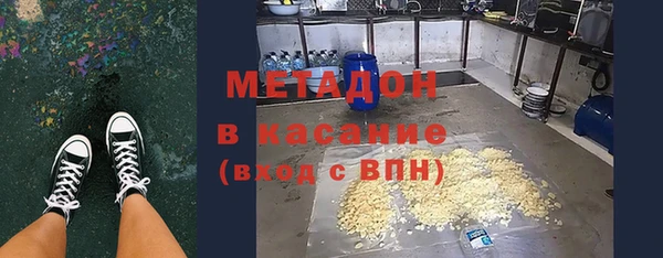 МДПВ Верхний Тагил