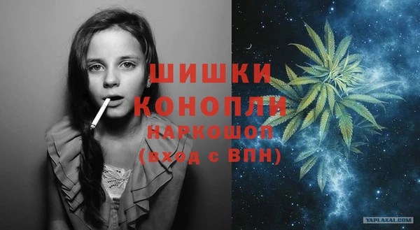 соль курить ск Верхнеуральск