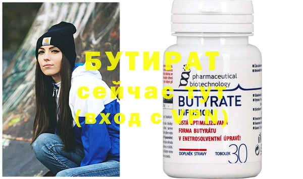 дурь Богданович