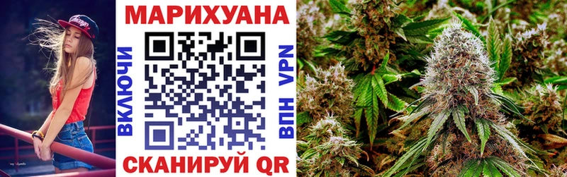 Марихуана OG Kush  Всеволожск 